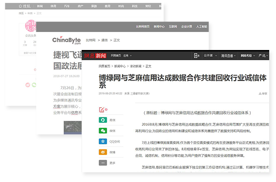 能獲得潛在客戶對(duì)企業(yè)的友好度