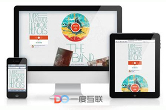 營銷型網(wǎng)站建設