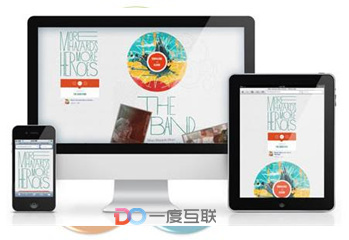 營銷型網(wǎng)站建設