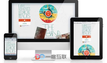 你的企業(yè)還沒做營(yíng)銷型網(wǎng)站建設(shè)？好LOW啊