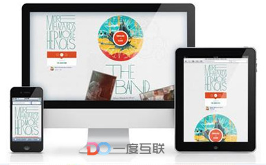 你的企業(yè)還沒做營(yíng)銷型網(wǎng)站建設(shè)？好LOW啊