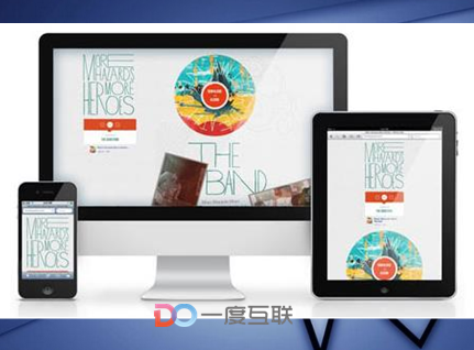 深圳營銷型網(wǎng)站域名選擇，你真的選對(duì)了嗎？