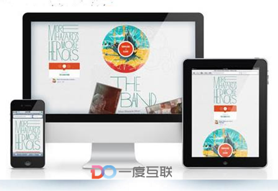 網(wǎng)站跳出率解決辦法