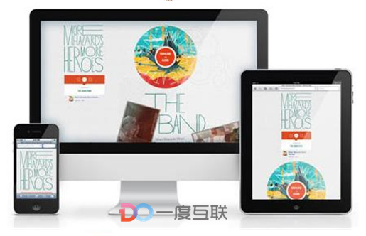 網(wǎng)站SEO優(yōu)化 跳出率