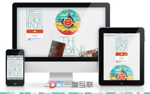 網(wǎng)絡(luò)營(yíng)銷(xiāo)策劃方案