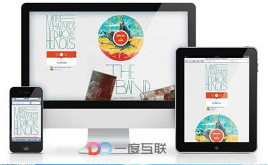 深圳網(wǎng)絡(luò)營(yíng)銷推廣