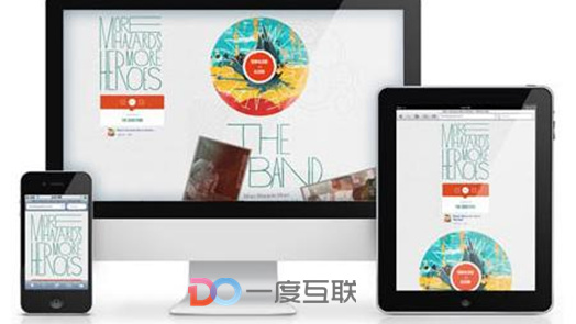 B2B平臺網(wǎng)絡(luò)營銷推廣