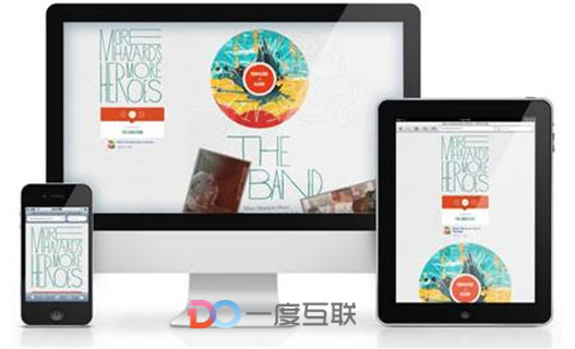 深圳網(wǎng)絡營銷推廣